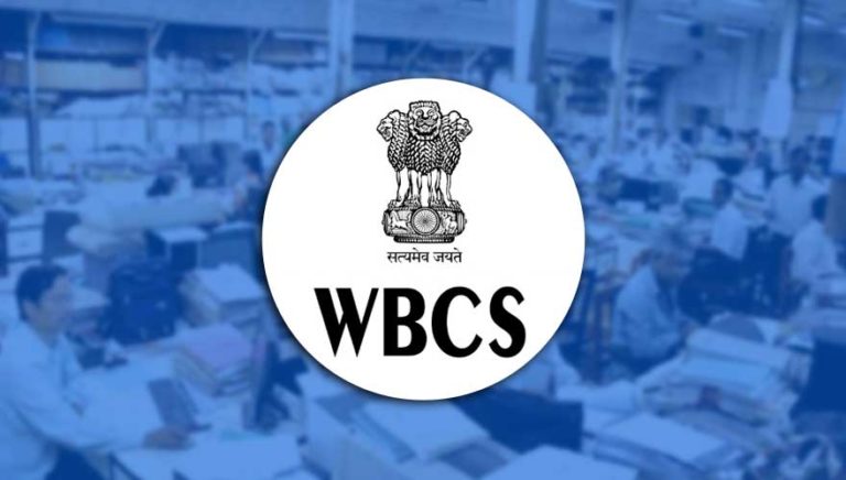 wbcs exam coaching